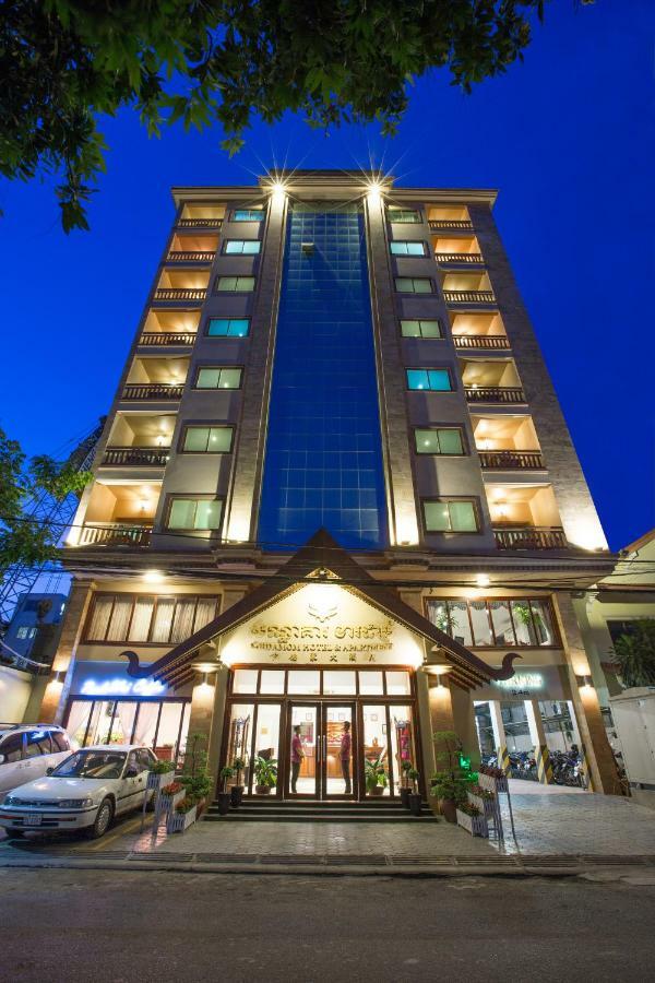 Cardamom Hotel & Apartment Phnompen Kültér fotó
